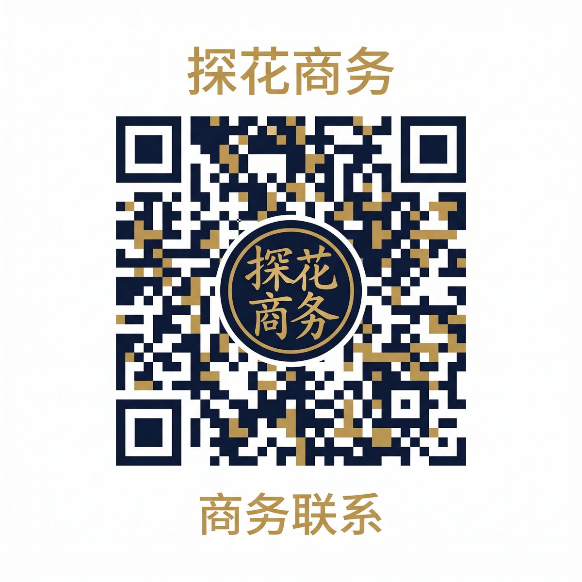 麻豆传媒商务合作